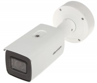 Купити камера відеоспостереження Hikvision DS-2CD2A25G0/P-IZS  за ціною від 58669 грн.