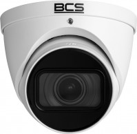 Купить камера видеонаблюдения BCS BCS-DMIP2501IR-V-AI  по цене от 20202 грн.
