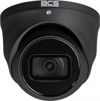 Купить камера відеоспостереження BCS BCS-L-EIP25FSR5-AI1-G: цена от 19950 грн.