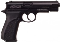 Купить револьвер Флобера и стартовый пистолет Sur Arms ANSAR 571  по цене от 2562 грн.