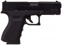 Купить револьвер Флобера и стартовый пистолет Sur Arms BRT: цена от 3234 грн.