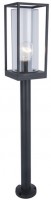 Купити прожектор / світильник Lutec Flair 7288801012  за ціною від 3200 грн.
