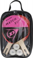 Купить ракетка для настільного тенісу Dunlop Match 2 Player Set: цена от 896 грн.