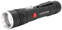 Купить фонарик Bailong BL-26+COB  по цене от 392 грн.