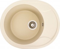 Купити кухонна мийка Platinum Onyx 575x465  за ціною від 3689 грн.