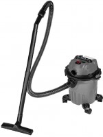 Купить пилосос Graphite 58GE133: цена от 3570 грн.