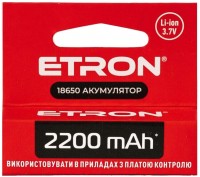 Купить аккумулятор / батарейка Etron Ultimate Power 1x18650 2200 mAh  по цене от 116 грн.