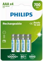 Купити акумулятор / батарейка Philips 4xAAA 700 mAh  за ціною від 599 грн.