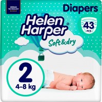 Купить подгузники Helen Harper Soft and Dry New 2 (/ 43 pcs) по цене от 315 грн.