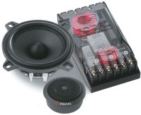 Купити автоакустика Focal JMLab Integration I 100 VRS  за ціною від 8290 грн.