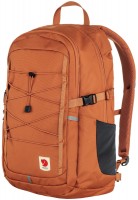 Купити рюкзак FjallRaven Skule 28  за ціною від 5006 грн.