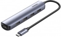 Купить картридер / USB-хаб Ugreen CM417  по цене от 999 грн.