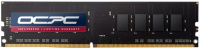 описание, цены на OCPC Value DDR4 1x8Gb