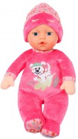Купить лялька Zapf Baby Born 833674: цена от 895 грн.