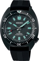 Купить наручные часы Seiko SPB335J1  по цене от 41420 грн.