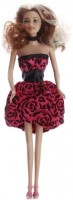 Купить лялька Na-Na Fashion Girl ID38A1: цена от 350 грн.