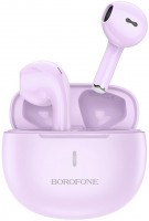 Купить навушники Borofone BW33 Handsome: цена от 399 грн.