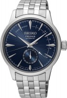 Купити наручний годинник Seiko SSA347J1  за ціною від 21660 грн.