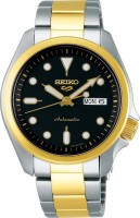 Купити наручний годинник Seiko SRPE60K1  за ціною від 13300 грн.