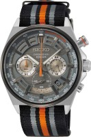 Купить наручний годинник Seiko SSB403P1: цена от 11020 грн.