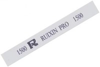 Купить точилка ножей Ruixin Pro 1500: цена от 65 грн.