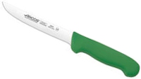 Купить кухонный нож Arcos 2900 291531  по цене от 515 грн.