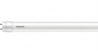 Купить лампочка Philips LEDtube T8 9W 4000K G13  по цене от 107 грн.