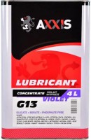 Купити охолоджувальна рідина Axxis Violet G13 Concentrate 4L  за ціною від 791 грн.
