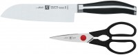 Купити набір ножів Zwilling Twin Cuisine 30338-002  за ціною від 10170 грн.