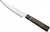 Купить кухонный нож Suncraft Black Damascus BD-02  по цене от 4299 грн.