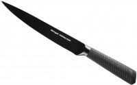 Купить кухонный нож RiNGEL Fusion RG-11007-3  по цене от 222 грн.