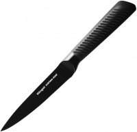 Купить кухонный нож RiNGEL Fusion RG-11007-2: цена от 178 грн.