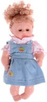 Купить кукла Na-Na Beautifuls Baby ID42B  по цене от 450 грн.