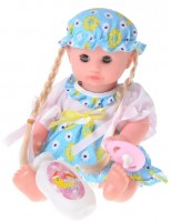 Купить лялька Na-Na Beautifuls Baby ID42C: цена от 450 грн.