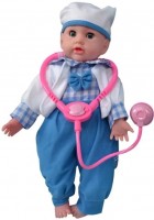 Купить лялька Na-Na Beautifuls Baby ID41D: цена от 750 грн.