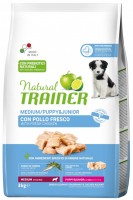 Купити корм для собак Trainer Natural Puppy and Junior Medium 3 kg  за ціною від 1122 грн.