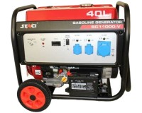 Купить електрогенератор Senci SC11000-V: цена от 35400 грн.