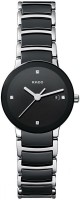 Купити наручний годинник RADO Centrix Diamonds R30935712  за ціною від 58990 грн.