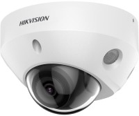 Купить камера відеоспостереження Hikvision DS-2CD2583G2-IS 2.8 mm: цена от 7409 грн.