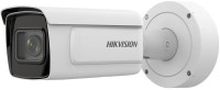 Купити камера відеоспостереження Hikvision DS-2CD7A46G0/P-IZHSY(C) 8 – 32 mm за ціною від 52693 грн.