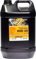 Купить моторное масло Kama Oil 10W-40 20L  по цене от 2057 грн.