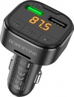 Купити зарядний пристрій Borofone BC43 Flash  за ціною від 221 грн.