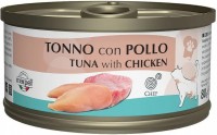 Купити корм для кішок Marpet Chef Adult Tuna/Chicken 80 g  за ціною від 76 грн.