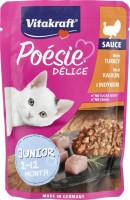 Купити корм для кішок Vitakraft Poesie Delice Junior Turkey 85 g  за ціною від 47 грн.