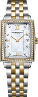 Купити наручний годинник Raymond Weil Toccata 5925-SPS-00995  за ціною від 93860 грн.