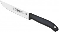 Купить кухонный нож 3 CLAVELES Evo 01352  по цене от 189 грн.