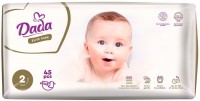 Купити підгузки Dada Elite Care 2 за ціною від 257 грн.