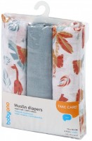 Купити підгузки BabyOno Muslin Underpads 70x70 (/ 3 pcs) за ціною від 357 грн.