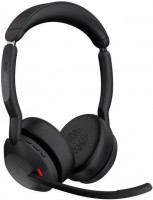 Купить навушники Jabra Evolve2 55 Link380a MS Stereo: цена от 7534 грн.