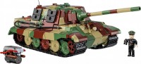 Купити конструктор COBI Sd.Kfz.186 Jagdtiger 2580  за ціною від 5764 грн.